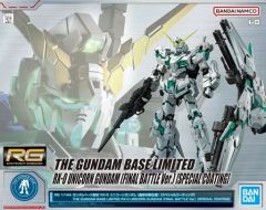 [중고] 플라스틱 모델 1/144 RG RX-0 유니콘 건담 (최종 결전 사양) [스페셜 코팅] [기동 전사 건담 UC] 건담베이스 한정 [5061253]
