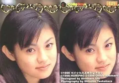 2025年最新】深田恭子 カードの人気アイテム - メルカリ