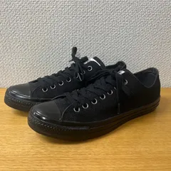 MHL コンバース コラボ スニーカー ハイカット 焦げ茶色 24㎝ AW24 CONVERSE FOR MHL. | MARGARET HOWELL