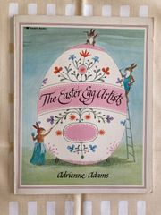エイドリアン・アダムズ「THE EASTER EGG ARTISTS（みならいうさぎのイースターエッグ）」　英語絵本　ウサギ　ペーパーバック　初版