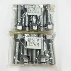 60°テーパー座 M14 P1.25 首下48mm 17HEX メッキ 10本 日本製