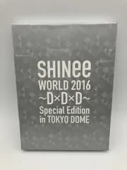 2025年最新】SHINee WORLD 2016~D×D×D~ Special Edition in