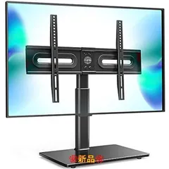 変革のパワーを授ける・願望成就 【取置中】65インチ4K液晶テレビFL