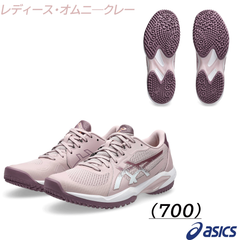 asics アシックス オムニ・クレーコート用 SOLUTION SWIFT FF 2 (1042A266) WATERSHED ROSE/WHITE (700)