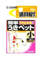 Item thumbnail for item 40d0f593-7e93-4e89-9289-3020b6e1c7aa