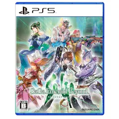 サガ エメラルド ビヨンド -PS5