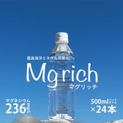 クラブエコウォーター ライフエッセンス600ml 1本 - メルカリ クラブエコウォーター ライフエッセンス600ml 1本 - メルカリ