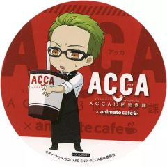[중고] 코스터(캐릭터) 파인 코스터 [ACCA13구 감찰과×animatecafe] 음료 메뉴 주문 특전