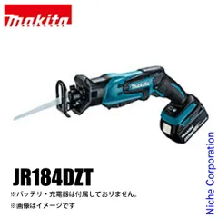 【新品】 マキタ 18V 充電式レシプロソー 本体のみ (JR184DZT)のサムネイル
