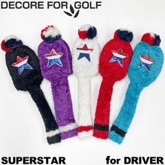 【カラー選択可】DECORE FOR GOLF デコレフォーゴルフ 超ストレッチ ヘッドカバー ドライバー用 スーパースター 460cc対応 SPST-DR 全5色 SUPERSTAR DR用 1W用 新品【DECORE FOR GOLF正規販売店】