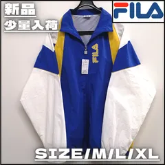 【新作】【FILA／フィラ・ナイロンジャケット（ブルー）】ストリートファッション カジュアル HIPHOP ラッパー レトロ スポーツ ウィンドブレーカー カラーブロック 春 М L XL ユニセックス 新品 新作入荷 少量入荷 送料無料 FDFGM0001
