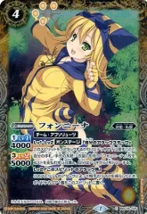 フォンニーナシークレットまとめ売り 2025年最新】バトスピ フォンニーナ シークレットの人気アイテム