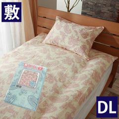 Item thumbnail for item 14ceb4ed-4ab0-4e4c-a11b-ae5e182f0b09