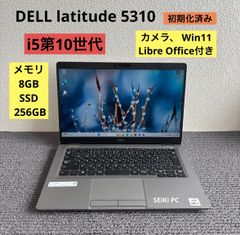 32GBメモリ✨タッチパネル 第10世代i5 DELL 5310 爆速機 - メルカリ