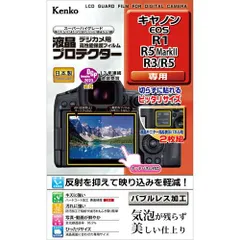 【使用頻度少】EOS R1 箱付属品有(キヤノン安心メンテナンス無料で付けます) 使用頻度少】EOS R1 箱付属品有(キヤノン安心メンテナンス無料で