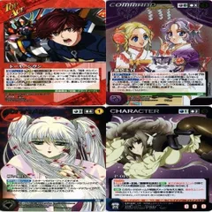 2025年最新】ナデシコ クルセイドの人気アイテム - メルカリ