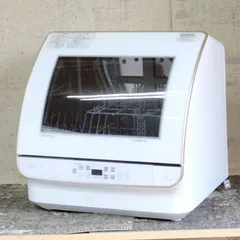 2025年最新】adw-gm3の人気アイテム - メルカリ