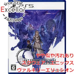 [bn:18] ヴァルキリーエリュシオン　初回生産封入特典付き　PS5