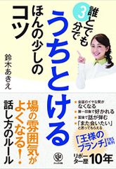 安い鈴木あきえの通販商品を比較 | ショッピング情報のオークファン