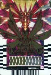 【中古】ライドケミートレカ RTX-237[LP]：KAMEN RIDER OOO TAJADOL COMBO