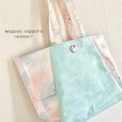 トートバッグ　着物生地　くるみボタン