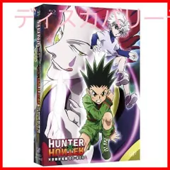 【新品未開封】HUNTER × HUNTER 天空闘技場編 BD-BOX 4枚組(本編ディスク3 枚+特典BDディスク1 枚) [Blu-ray] 潘めぐみ (出演) 伊瀬茉莉也 (出演) 神志那弘志 (監督) 形式: Blu-ray