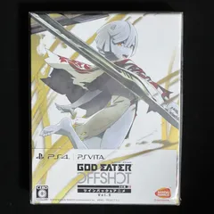 2025年最新】ゴッドイーターSWITCHの人気アイテム - メルカリ 2025年最新】ゴッドイーターSWITCHの人気アイテム - メルカリ