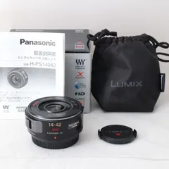2025年最新】LUMIX G X VARIO PZ 14-42mm/F3.5-5.6の人気 2025年最新】LUMIX G X VARIO PZ 14-42mm/F3.5-5.6の人気