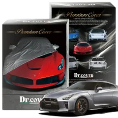 【純正を超えた】 日産 GT-R トラックエディション R35 型 T-spec 専用 ボディカバー Dr.カバー 裏起毛 ボディーカバー カーカバー 車体カバー 車 カバー 車用 紫外線 雨 雪 霜 黄砂 花粉 防塵 防水 撥水 Lot No.03