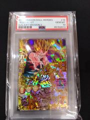 専用　【PSA10】ドラゴンボールヒーローズ　旧弾　トランクス ドラゴンボールヒーローズ旧弾トランクス - メルカリ