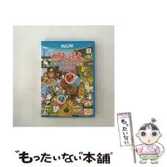 【中古】 太鼓の達人 あつめて★ともだち大作戦! [WiiU] / バンダイナムコエンターテインメント