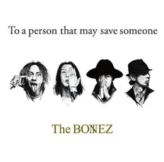 2025年最新】bonez レコードの人気アイテム - メルカリ