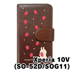 【新品未使用】Xperia 10 V SO-52D SOG11 エクスペリア10マーク5 スマホケース 手帳型 (色：ブラウン×柄：うさぎとイチゴ)moimoikka ウサギ 動物 flip2-so52d-br-20140