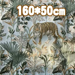 虎柄 ジャガード織 生地 ゴブラン織り ハンドメイド  素材 材料　高級