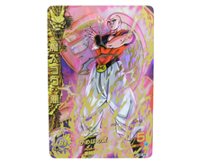 ■魔人ブウ：悪 H6-46[アルティメットレア] ドラゴンボールヒーローズ 中古品(076)