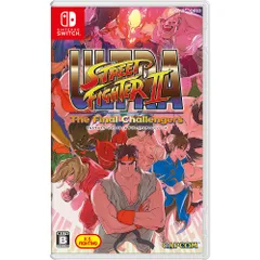 Nintendo Switch スイッチソフトウルトラストリートファイターII ザ・ファイナルチャレンジャーズ(ULTRA STREET FIGHTER II The Final Challengers) カプコン