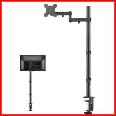 Bracwiser PCモニターアーム 液晶ディスプレイ スタンド 1画面 80cm クランプ式 13-32インチ対応 水平多関節 VESA規格75-100mm 耐荷重10KG MD7821