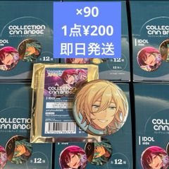 ダウト ～嘘つきオトコは誰？～ ボルテージ 加賀美和巳 ハート缶バッジ