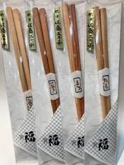 【新品未使用】天然木箸 お箸 23cm みつろう仕上げ 4種木材×2形状から選択 ナチュラル 八角/四角 たも/まつ/けやき/ひのき 秋田県佐藤ユキ子 日本製 おしゃれ