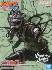 2025年最新】NARUTO-ナルト- 疾風伝 VIBRATION STARS-HATAKE