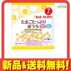 Item thumbnail for item 4abbc0cf-5cdf-43ff-b2e1-1eaa079805f3