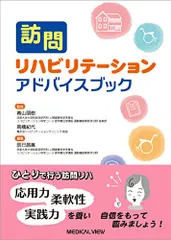 2024年最新】高橋紀代の人気アイテム - メルカリ