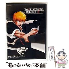 【中古】 ミッドナイト・コール/講談社/森瑤子 Amazon.co.jp: ミッドナイト・コール (講談社文庫) 電子書籍: 森