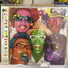 2025年最新】SUPER BETTER DOGの人気アイテム - メルカリ