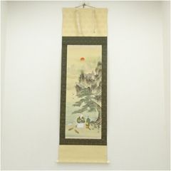 No6172 掛軸 岡本珠洸 「蓬莱百鶴之図」 絹本着色 共箱/畳箱 送料無料