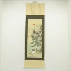 福田桂山　高砂　掛け軸 福田桂山 高砂 掛け軸 福田桂山 高砂 掛け軸 書