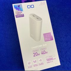新品★CIO モバイルバッテリー SMARTCOBYPRO DUO 10000mAh ホワイト CIO-MB20W2C-10000-WH 単ポート20W 合計40W高出力 10000mAh ホワイト