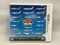 ニンテンドー3DS ぼくは航空管制官 エアポートヒーロー3D 関空 ALL STARS