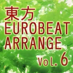2025年最新】Toho eurobeatの人気アイテム - メルカリ