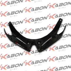 2025年最新】zx4r カーボンの人気アイテム - メルカリ